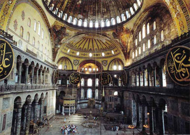 Ayasofya'nın orijinal tapusu bulundu!..