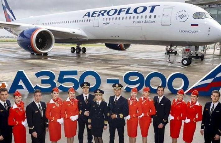 Aeroflot'un Moskova-İzmir uçuşları başlıyor