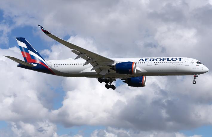 Aeroflot'un Moskova-Adana uçuşları başlıyor