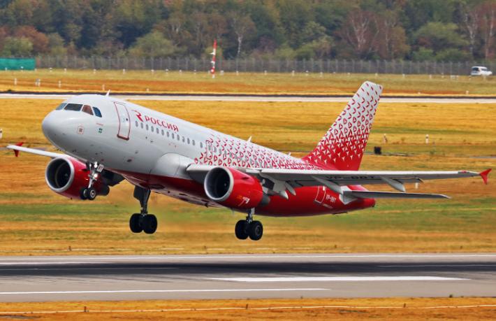 Rossiya Airlines'ın Antalya, Dalaman ve İstanbul uçuşları başlıyor