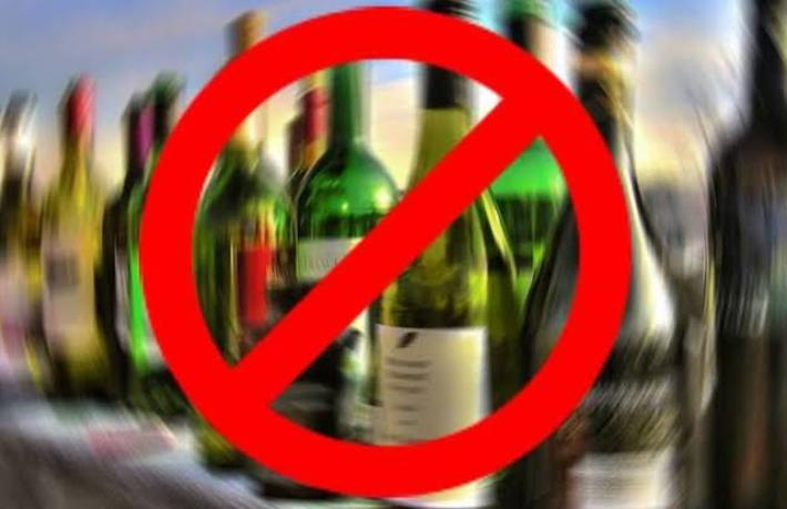 İstanbul'da sahiller, plajlar, parklar ve piknik alanlarında içki içmek yasaklandı