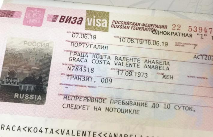 Rusya'ya elektronik vize başvurusunda Türkler üçüncü