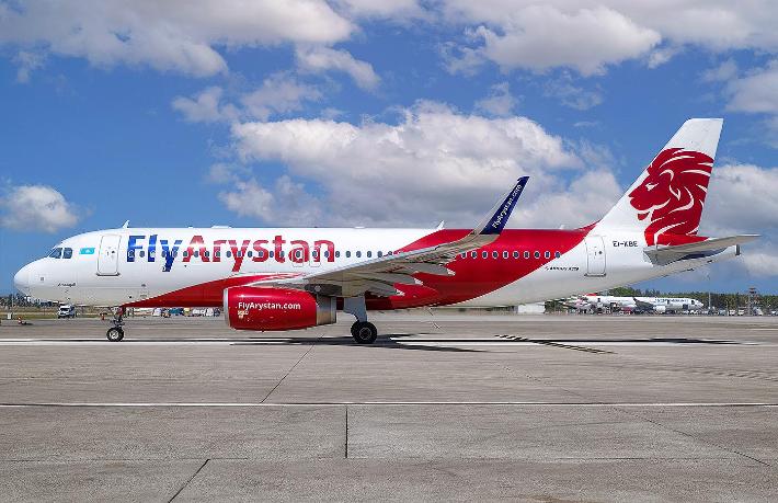 FlyArystan, İstanbul-Aktau uçuşlarını iki katına çıkarıyor