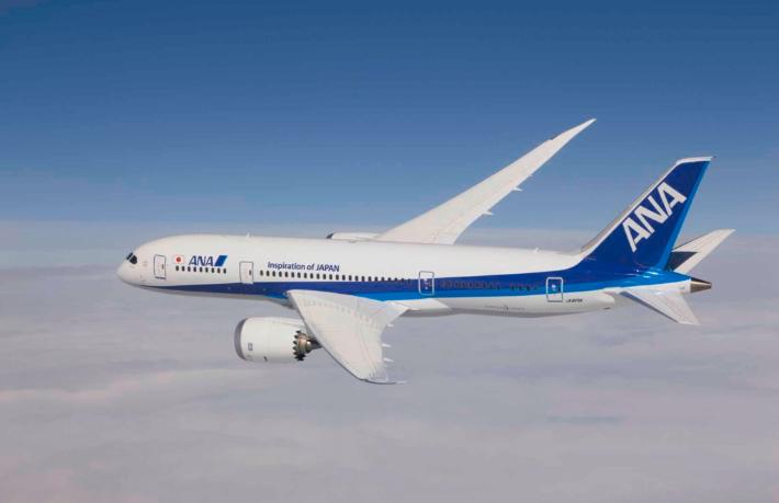 Japonya'nın en büyük 5 yıldızlı havayolu şirketi ANA, İstanbul'a direkt uçuşlara başlıyor