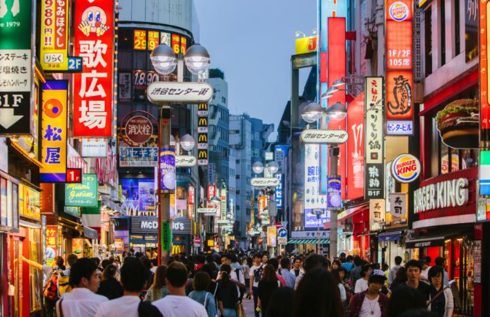 Japonya, turizmi canlandırmak için turistlere ücretsiz uçuş hakkı verecek