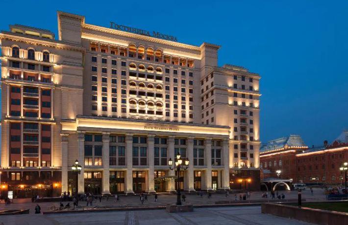 Moskova'daki Four Seasons Hotel kamulaştırıldı