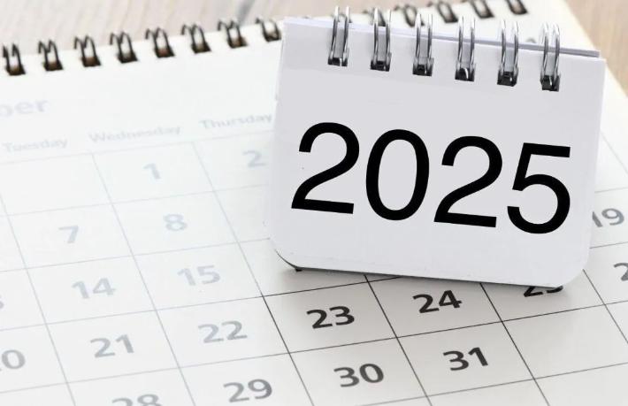 2025'te 14 günlük izinle 45 gün tatil fırsatı