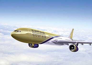 Bahreyn, Gulf Air’i satıyor...